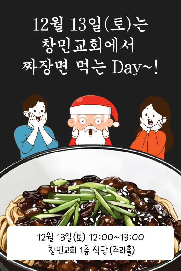 b146533d9ba3aa3e7965fe54d4f3c362_1765252