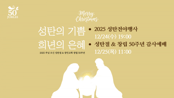 93041c1507e9d4383114621d975df1b8_1765857