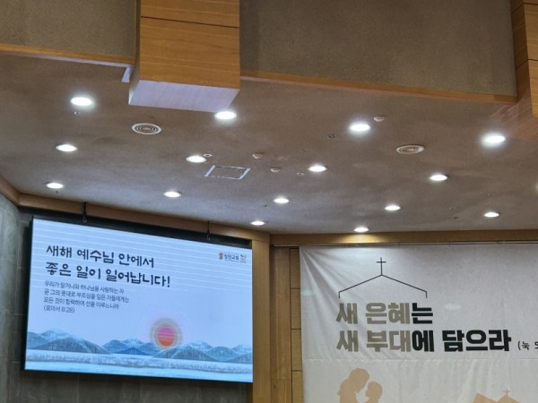 d2cfae45382ae85cb178d527fe0bb94b_1767678