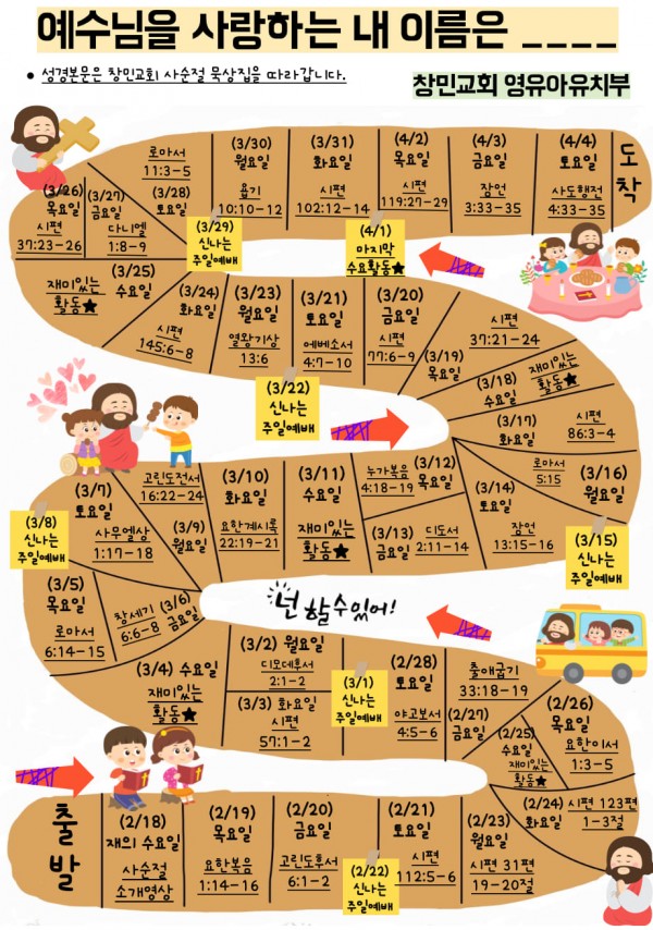 80cc85fa0d9edd781b19f96db04789f3_1772080