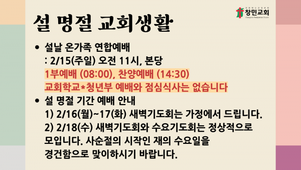 dc0118406e713ec92a6f3a11d94453c5_1771058