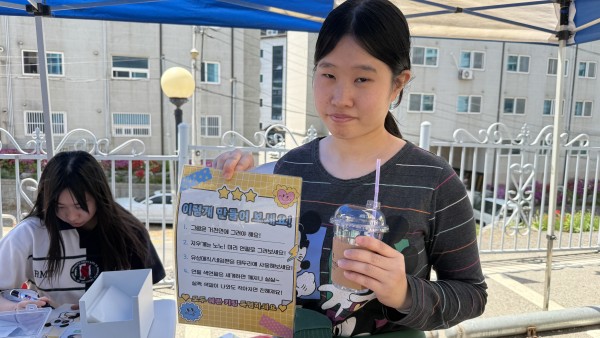 39609ff8a629ed6a7e32bc6c284f9736_1777538