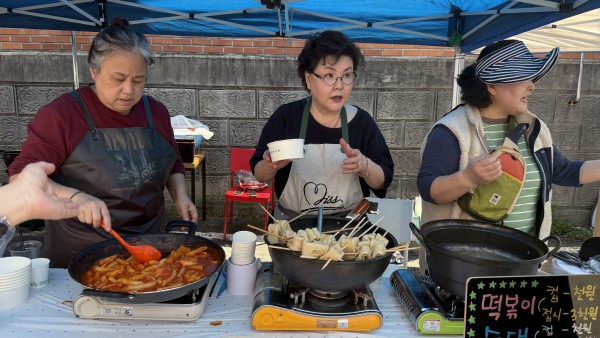 39609ff8a629ed6a7e32bc6c284f9736_1777538