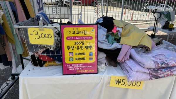 39609ff8a629ed6a7e32bc6c284f9736_1777539